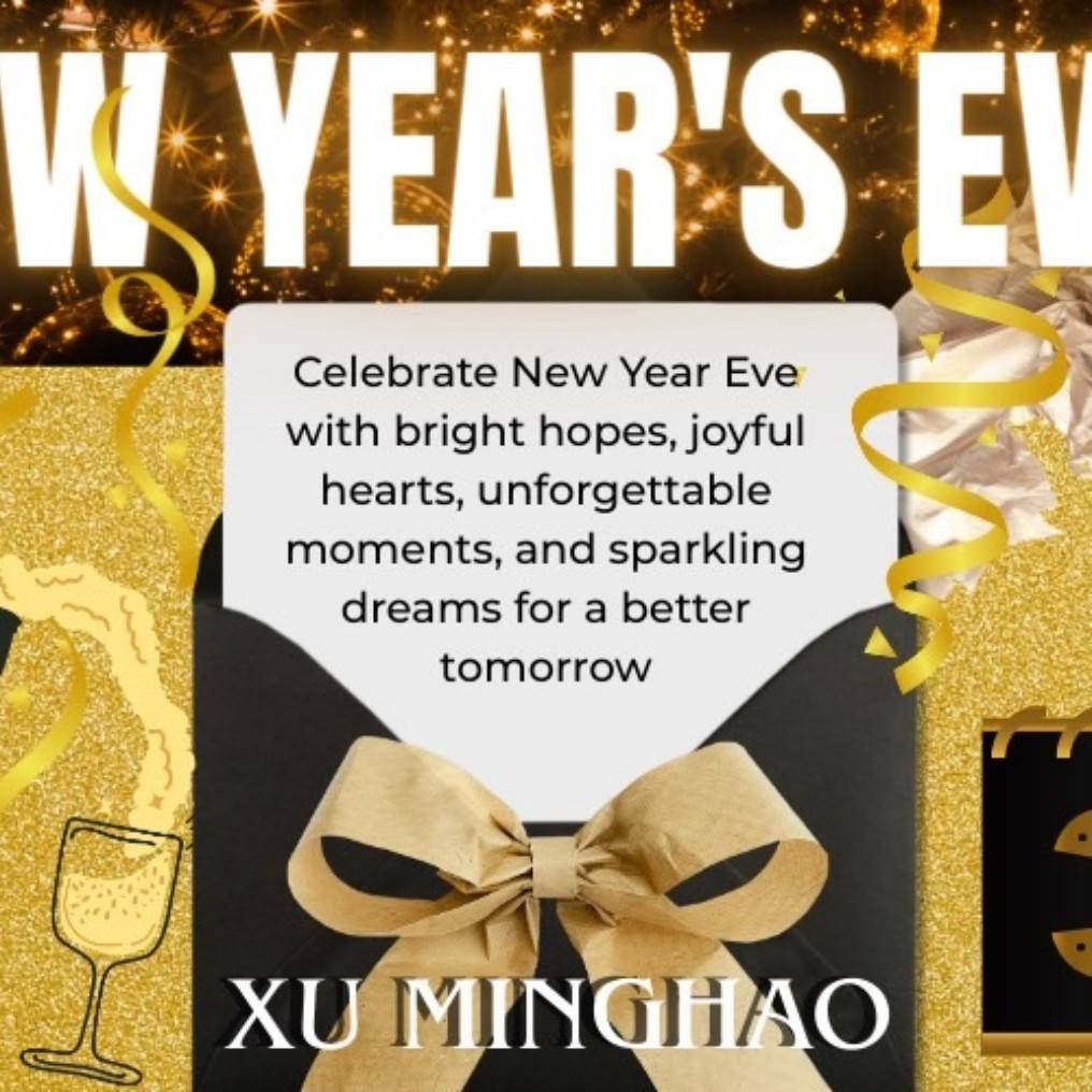 Latest photo of The 8 (SEVENTEEN)