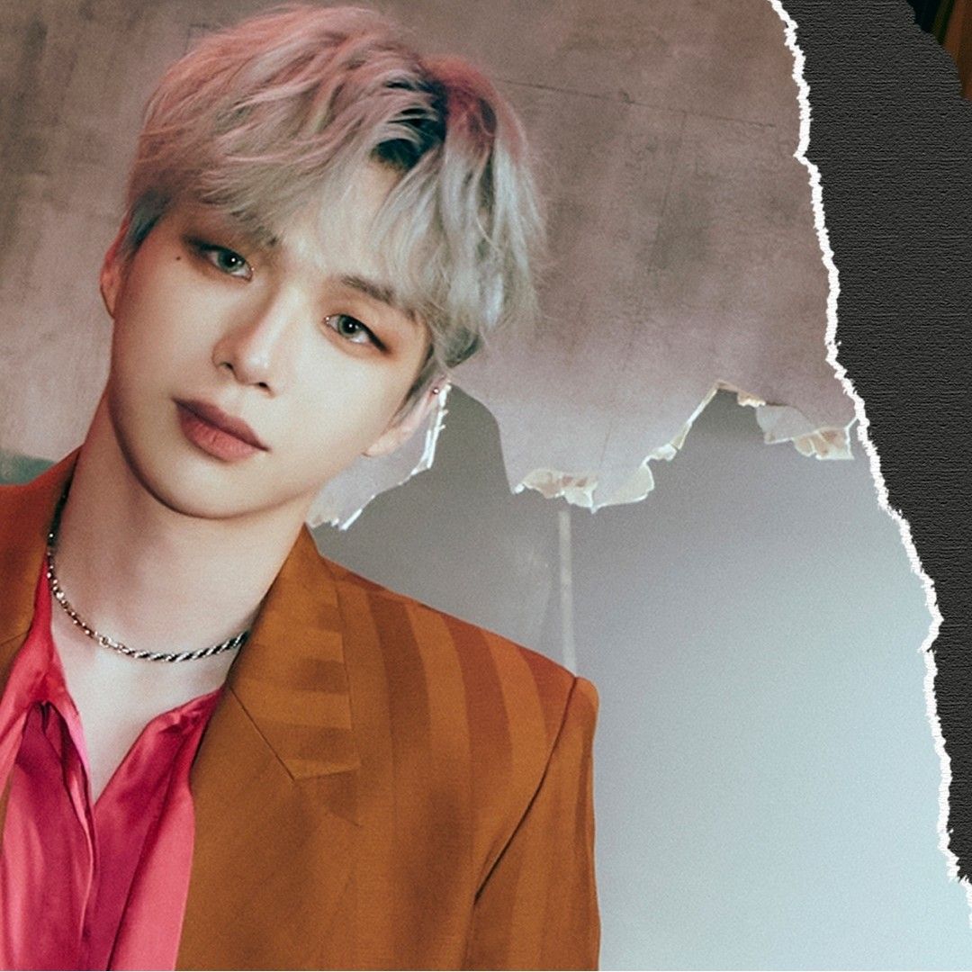 Recent activity shot of Kang Daniel