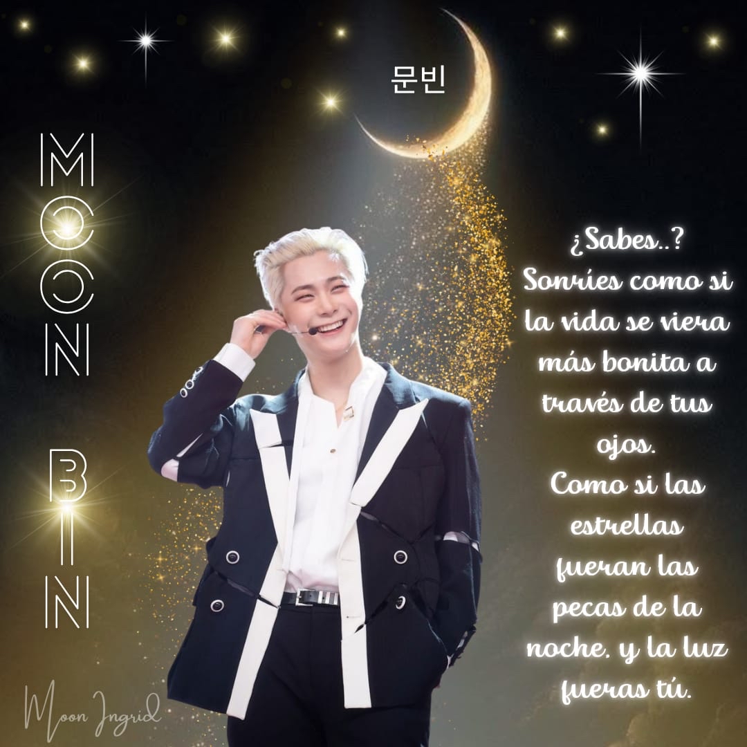 문빈 (아스트로)의 최신 사진