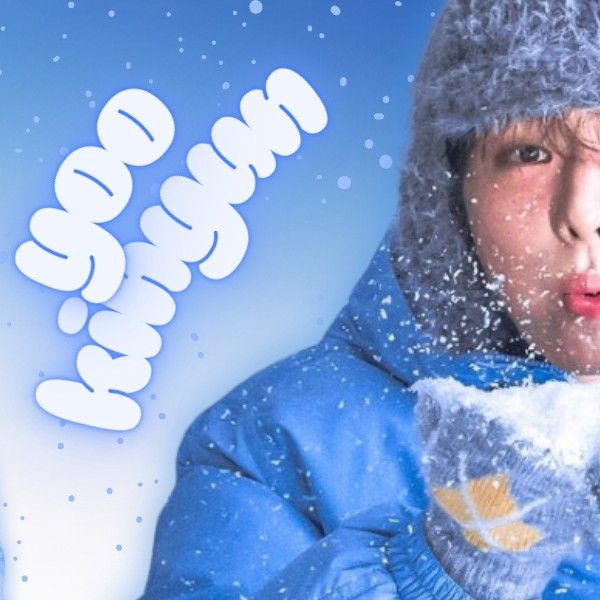 基贤 (MONSTA X)的幕后花絮