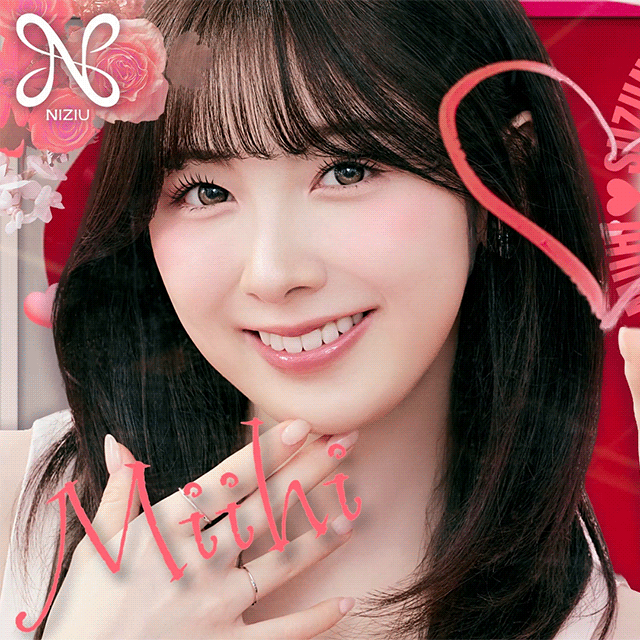 Behind-the-scenes cut of Miihi (NiziU)