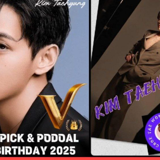 Recent activity shot of V (BTS)