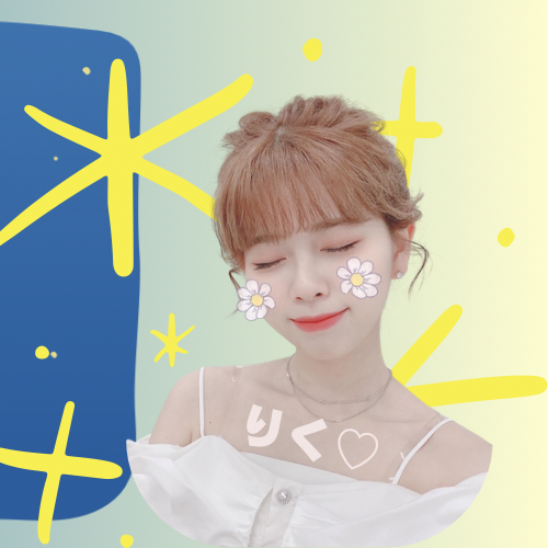 Recent activity shot of Nina (NiziU)