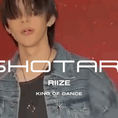 将太郎 (RIIZE)的幕后花絮