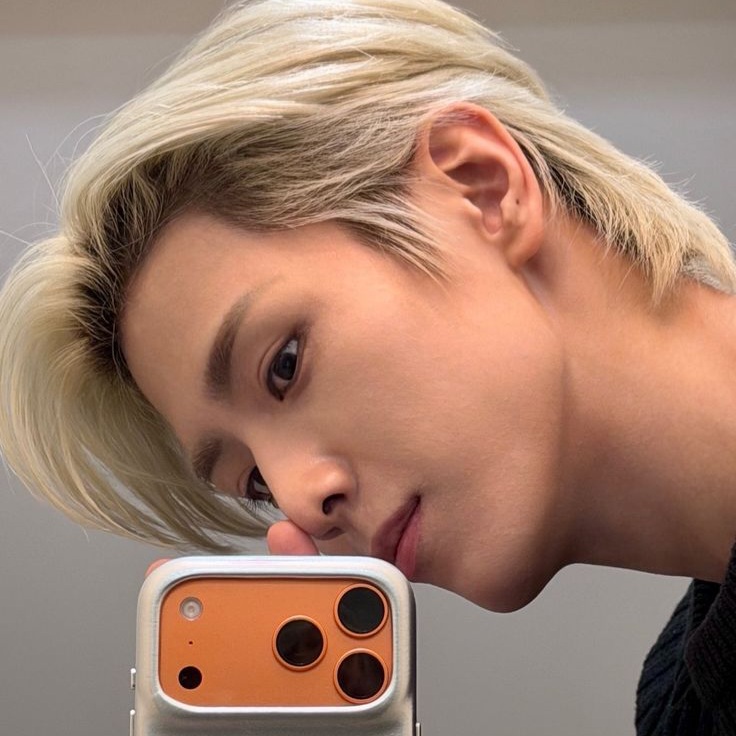 Recent activity shot of Yonghee (CIX)