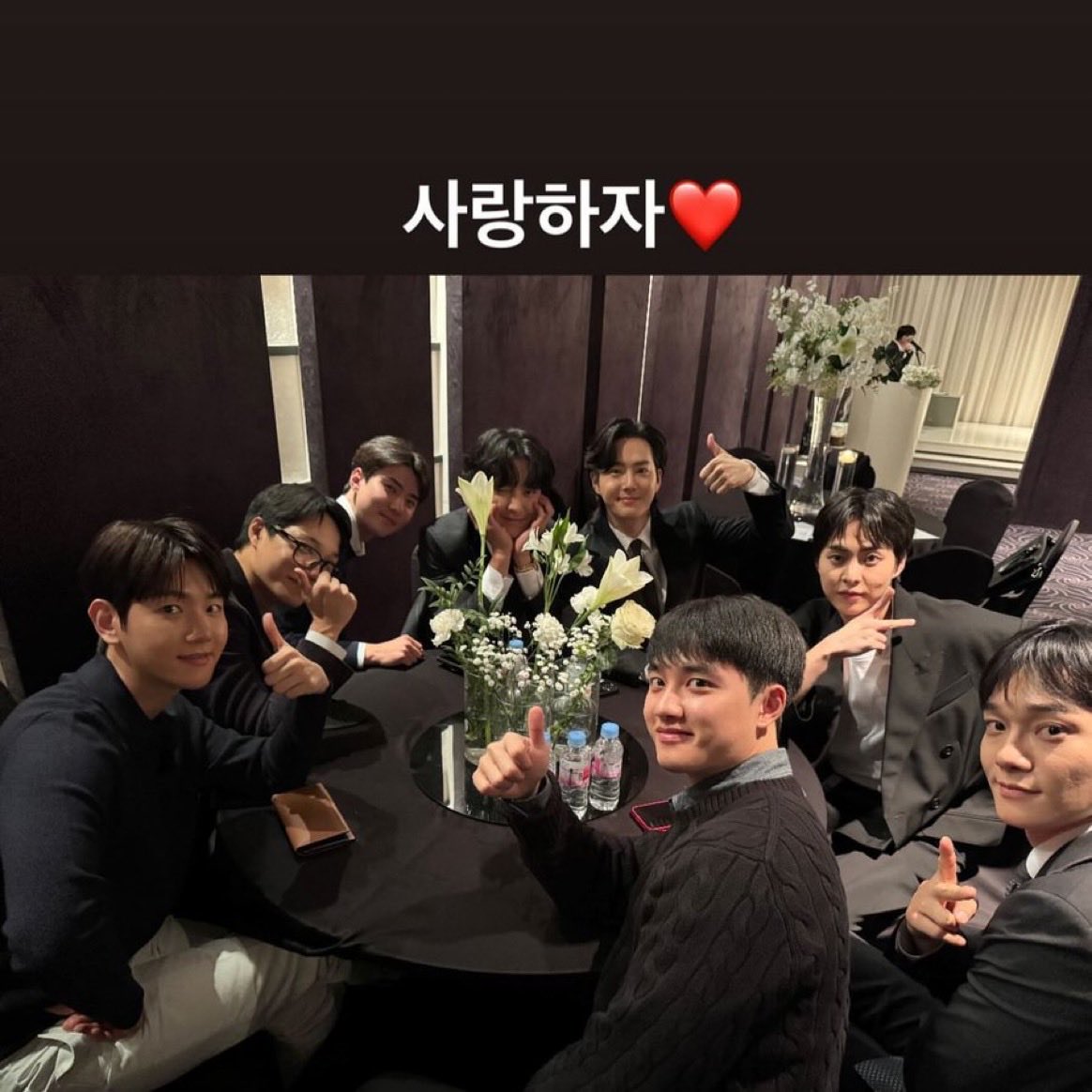 EXO 최근 활동샷