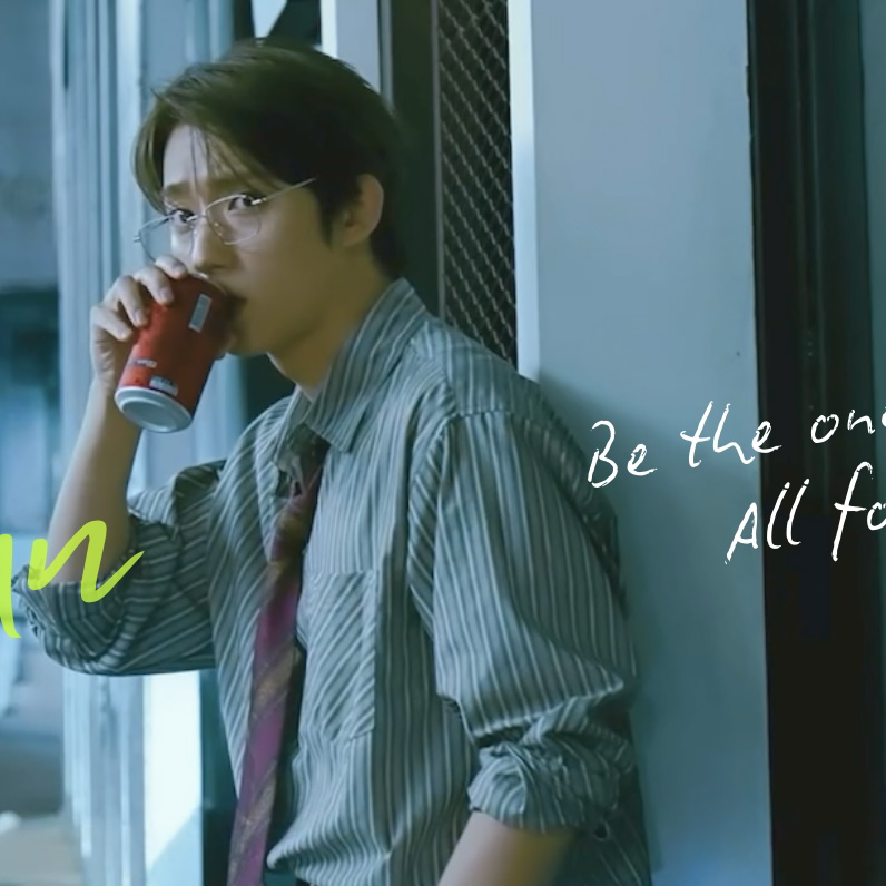 Recent activity shot of Gongchan (B1A4)