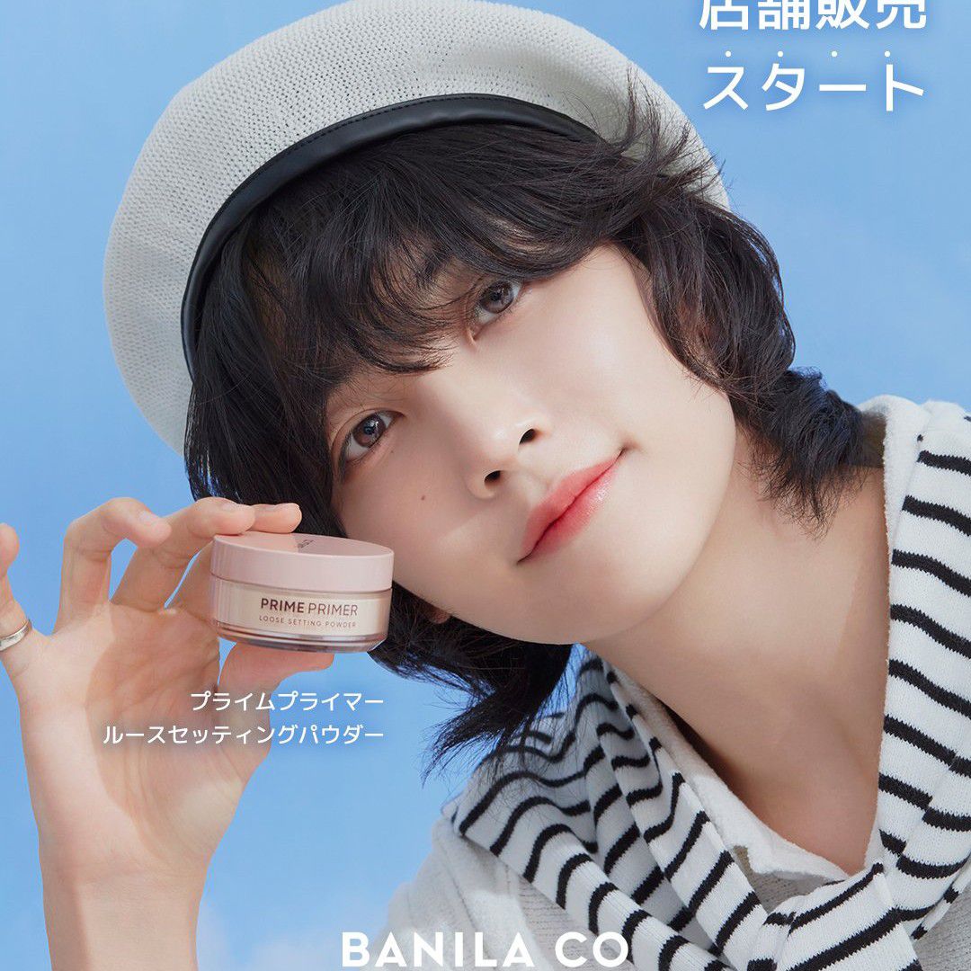 Latest photo of Jeonghan (SEVENTEEN)