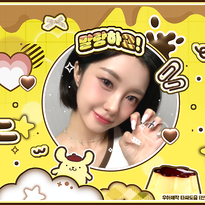 Latest photo of Kim Dayeon (Kep1er)
