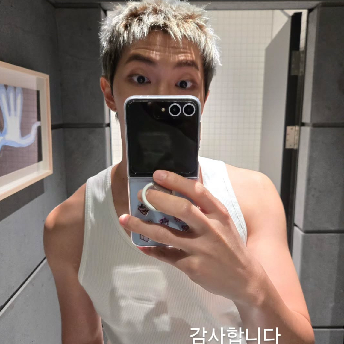 RM (防彈少年團)粉絲拍下的瞬間