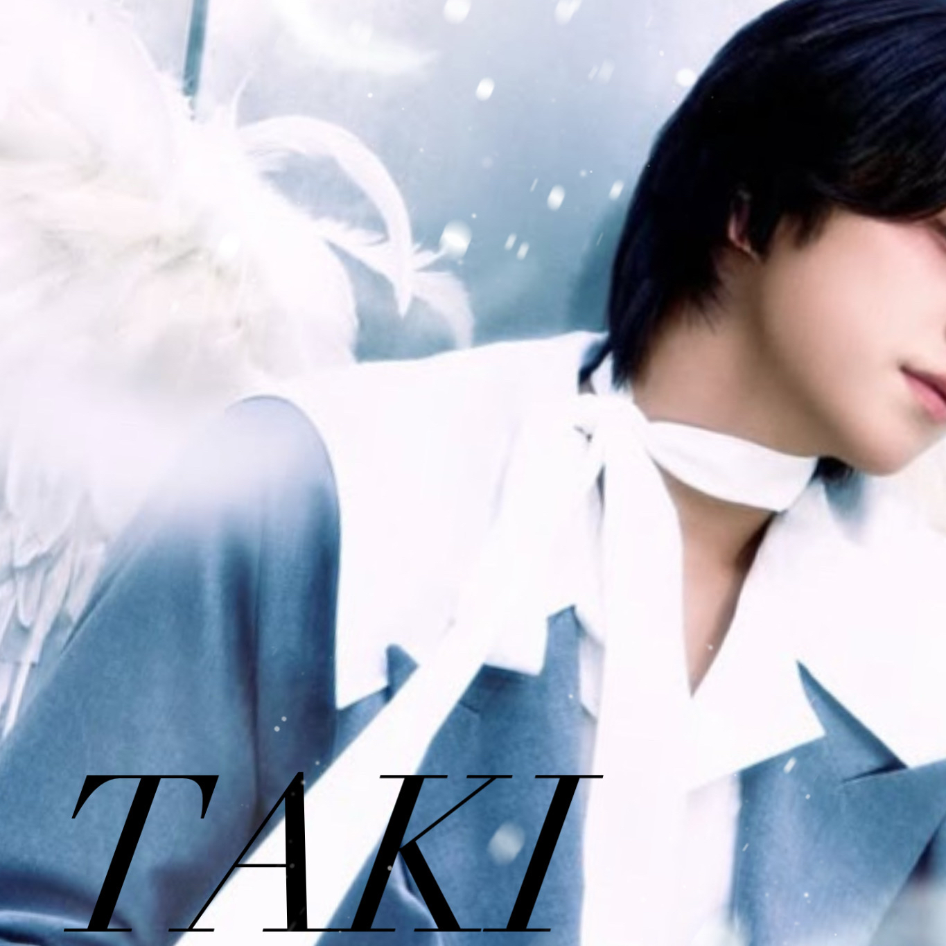 Foto aktivitas terbaru Taki (&TEAM)