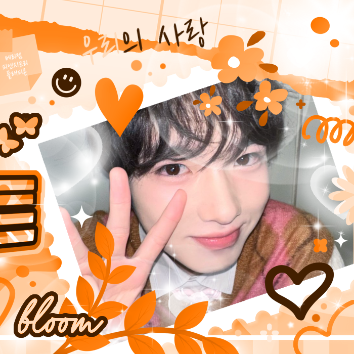 A moment captured by Sakuya (NCT WISH)'s fan