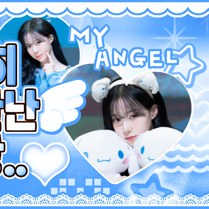 Winter (aespa)的最新照片