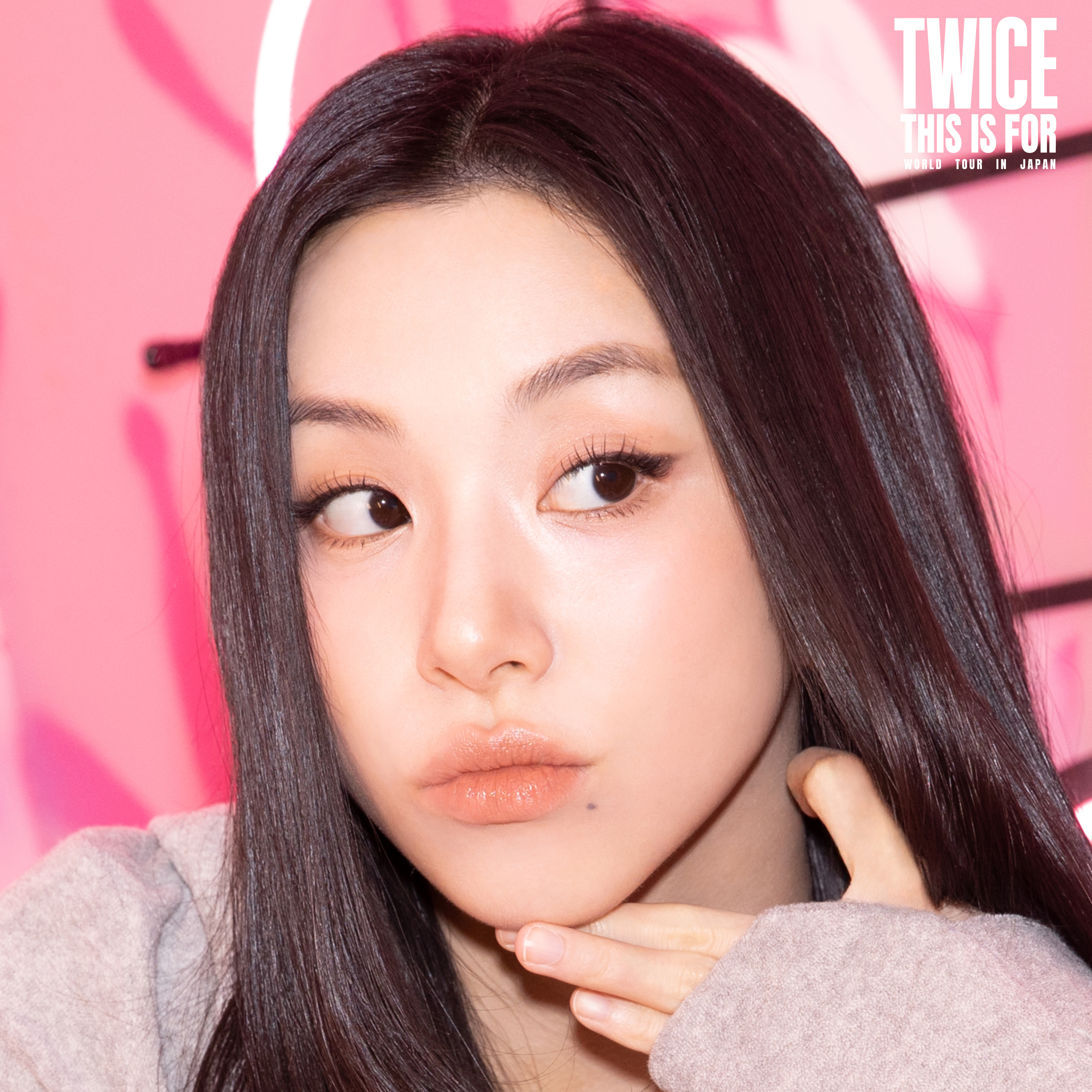 Recent activity shot of Chaeyoung (TWICE)