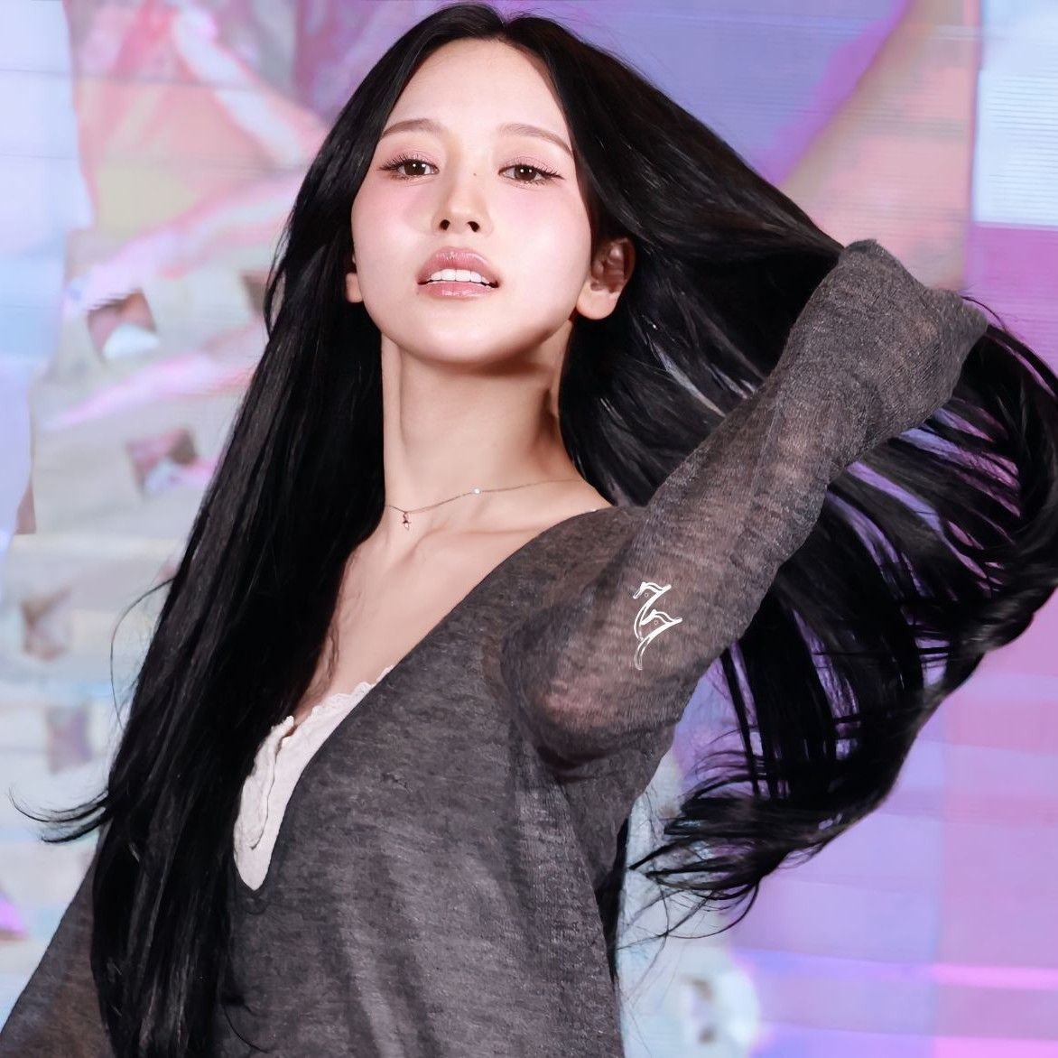 A moment captured by Mina (TWICE)'s fan