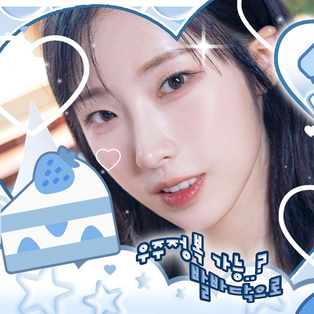 Latest photo of LOONA