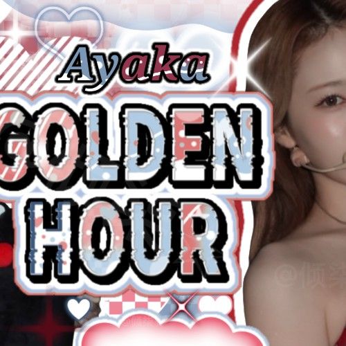 Behind-the-scenes cut of Ayaka (NiziU)