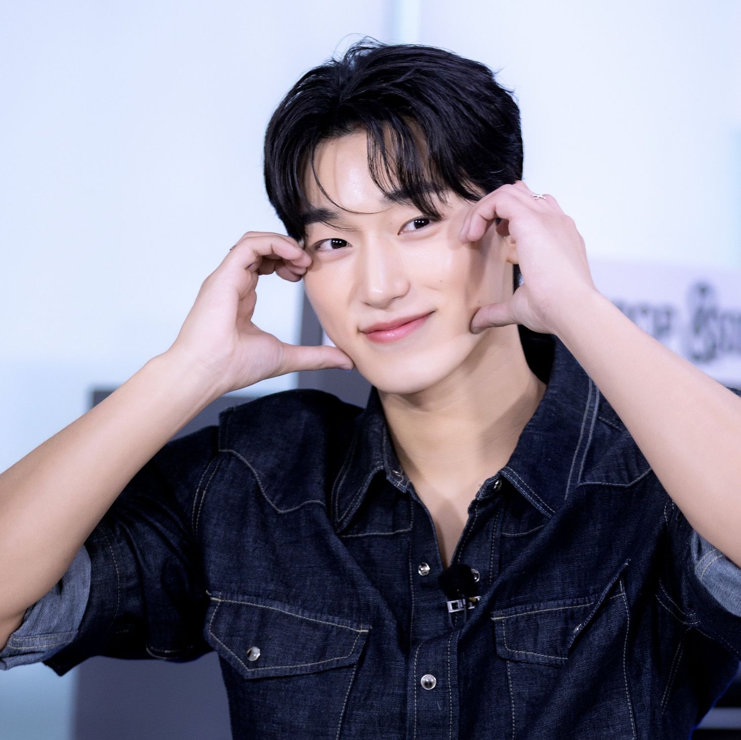 Recent activity shot of San (ATEEZ)