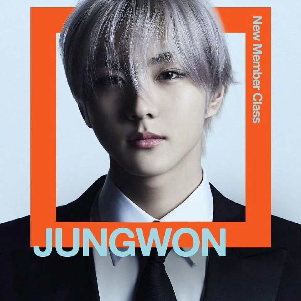 A moment captured by Jungwon (ENHYPEN)'s fan