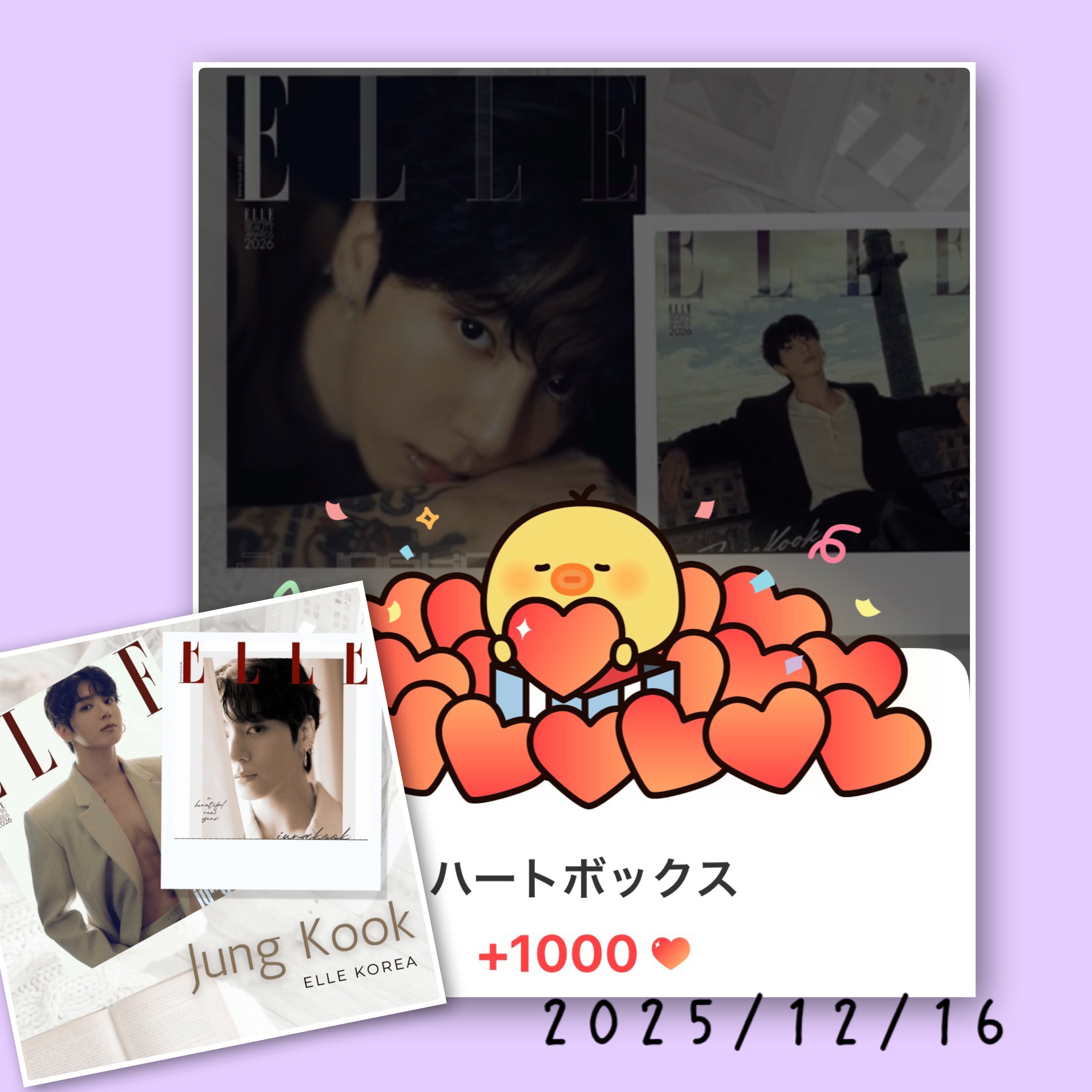 A moment captured by Jungkook (BTS)'s fan