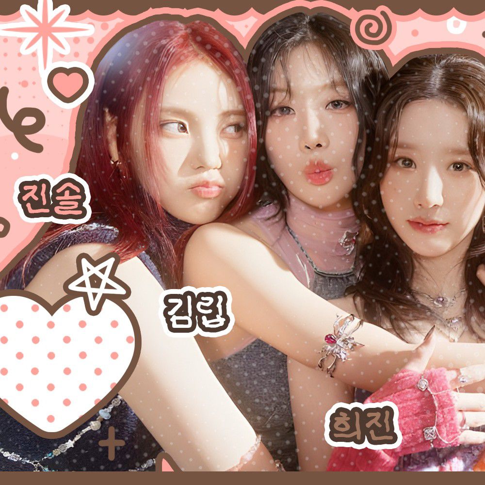 Recent activity shot of HeeJin (ARTMS)