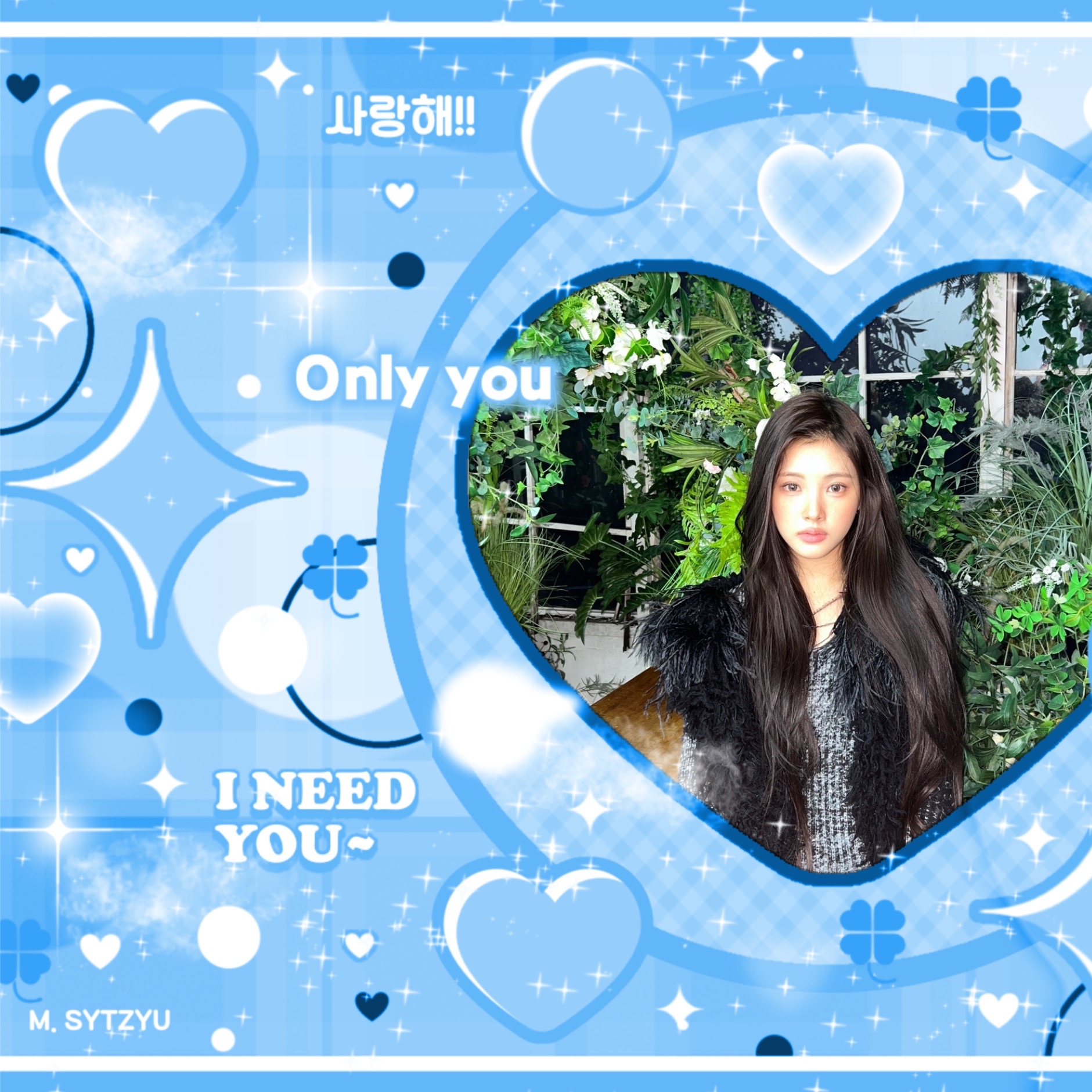 A moment captured by Yihyun (Baby DONT Cry)'s fan