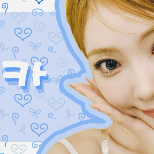 Latest photo of Mayuka (NiziU)