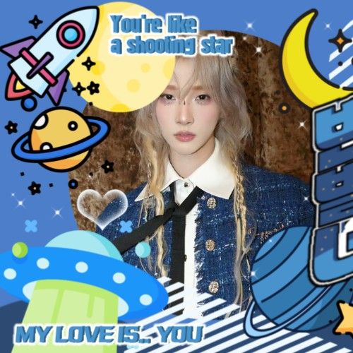 Recent activity shot of Hu Yetao (NexT1DE)