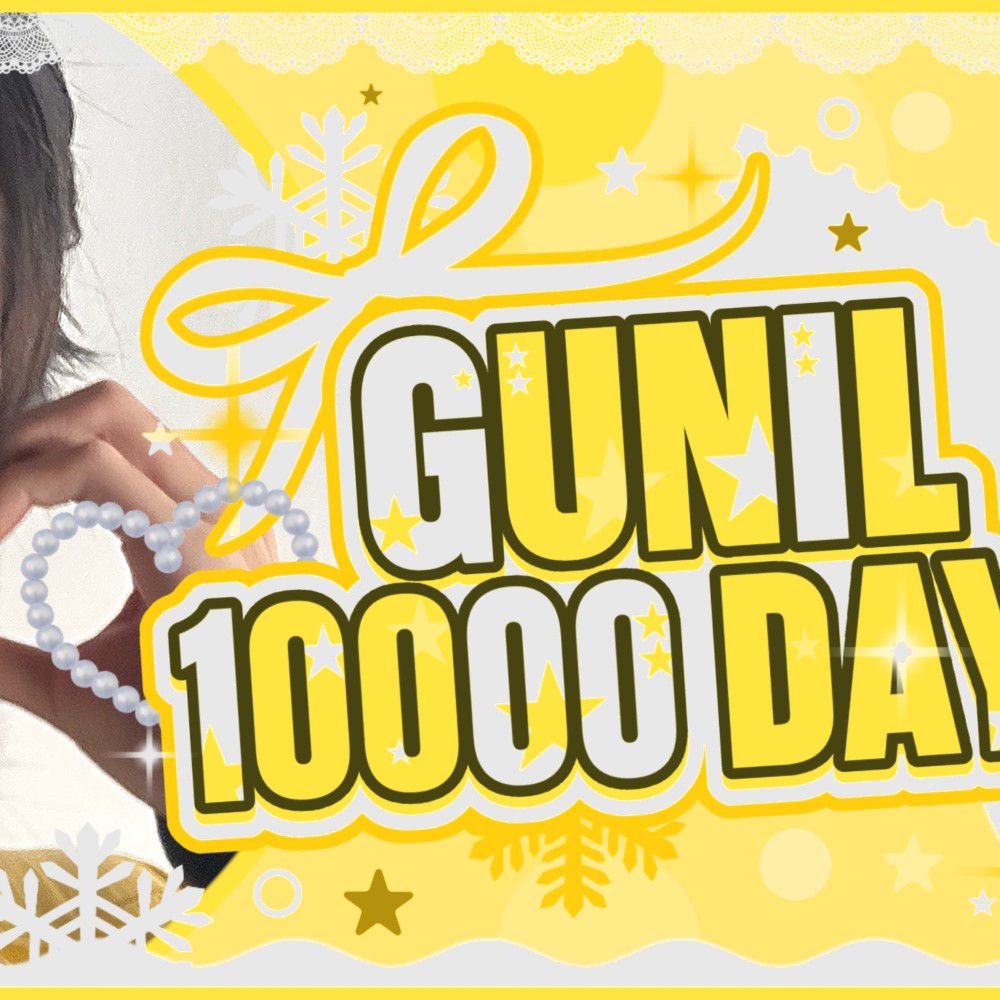 A moment captured by Jun Han (Xdinary Heroes)'s fan