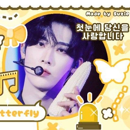 A moment captured by Ricky (ZEROBASEONE)'s fan