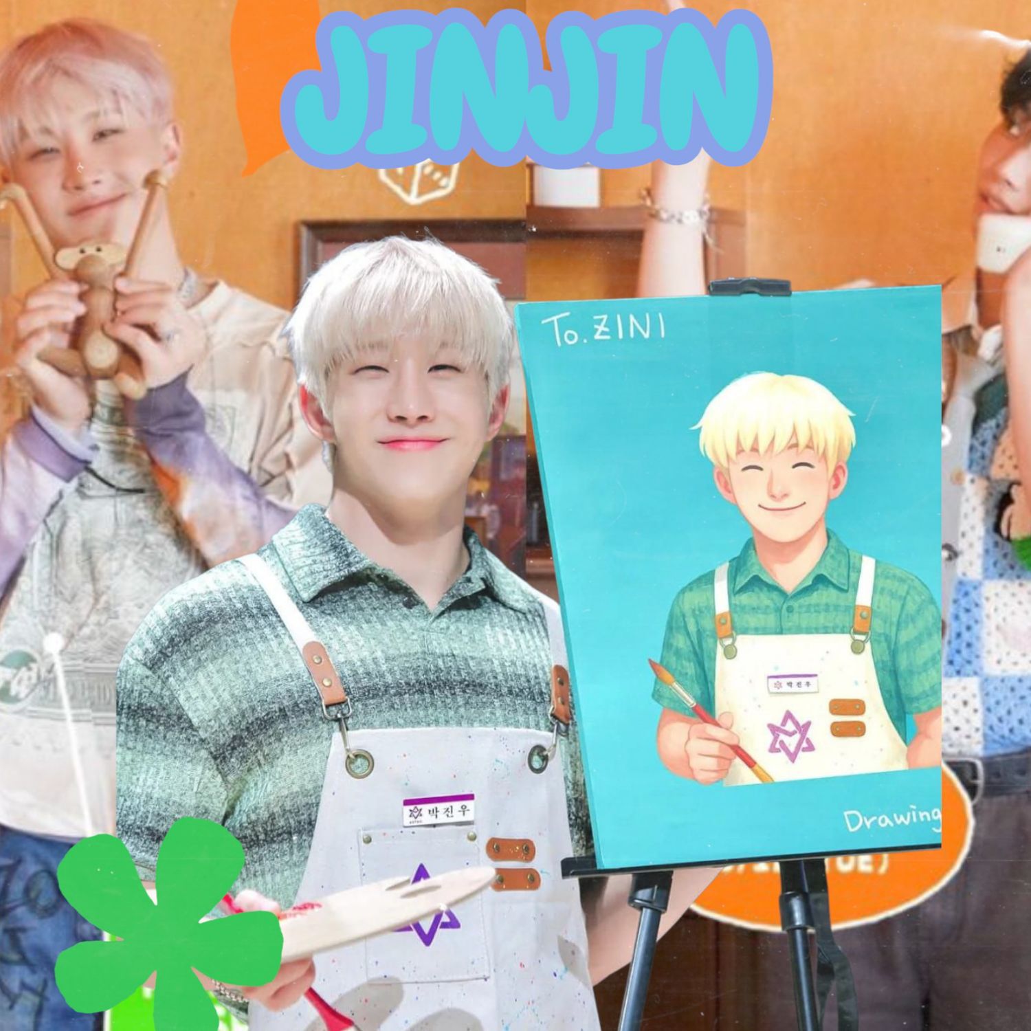 ASTRO JINJIN ジンジン　サイン会　2/14 2025年最新】astro ジンジン サインの人気アイテム - メルカリ