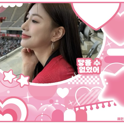 A moment captured by Apink's fan