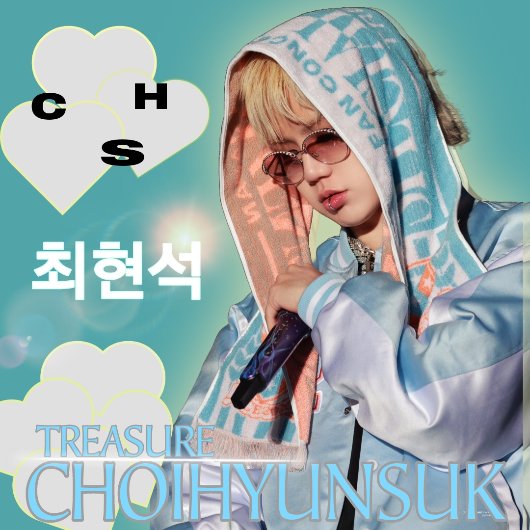 Recent activity shot of Choi Hyunsuk (TREASURE)