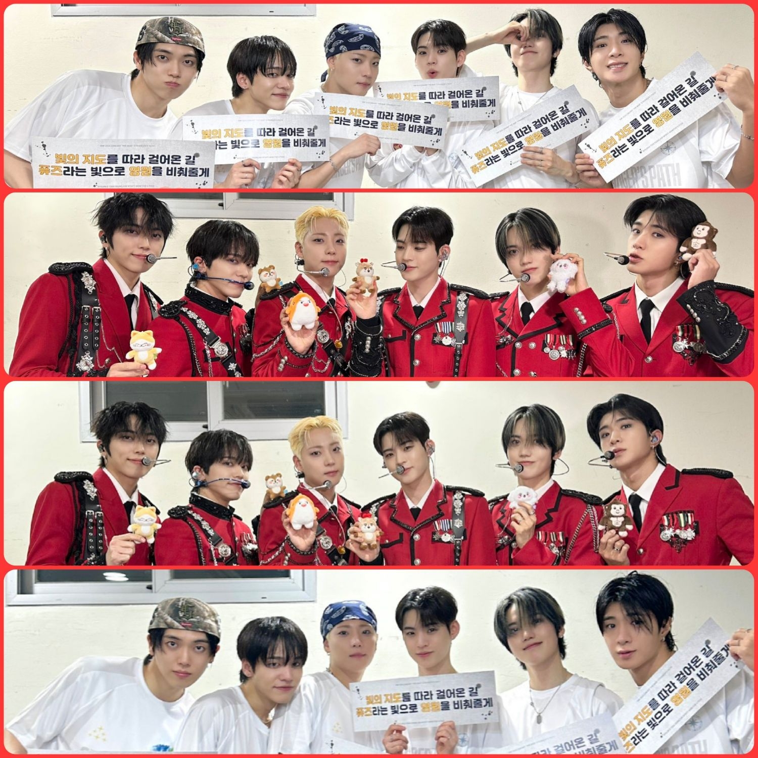 Recent activity shot of ONF
