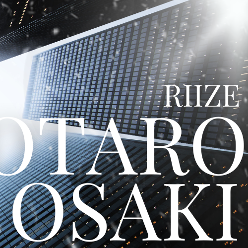 Recent activity shot of SHOTARO (RIIZE)