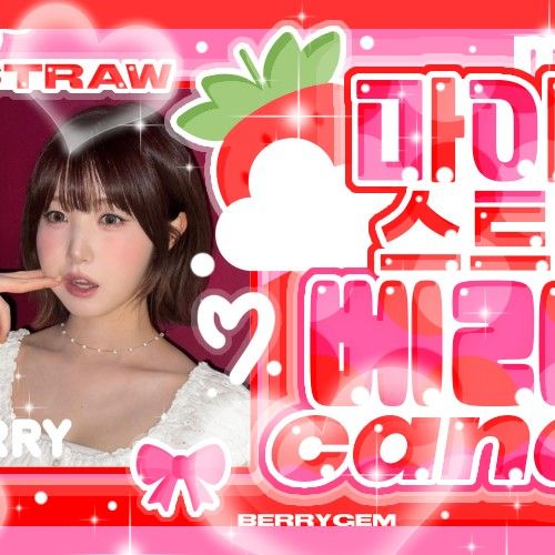 Latest photo of Hitomi (SAY MY NAME)