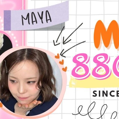 Latest photo of Maya (NiziU)