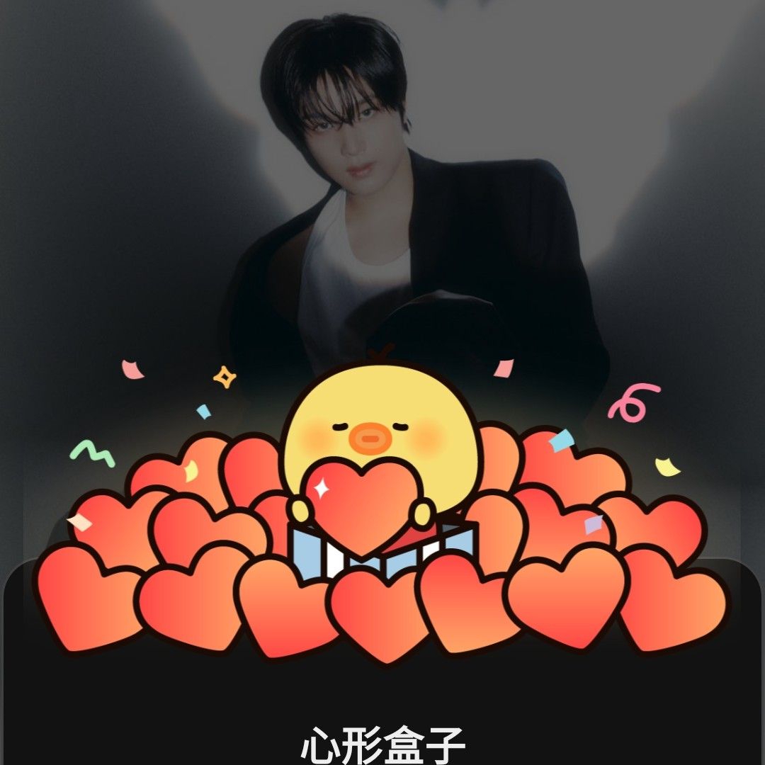 Latest photo of Haechan (NCT 127, NCT DREAM)