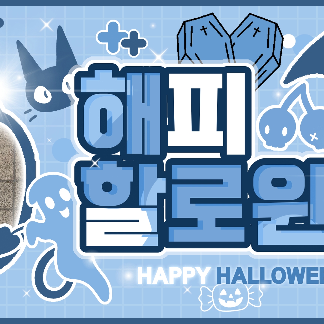 A moment captured by Ebin (SECRET NUMBER)'s fan