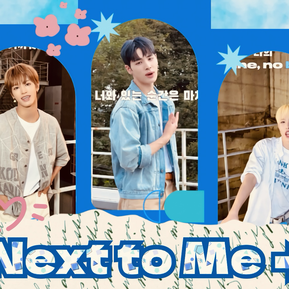 Latest photo of NEXZ