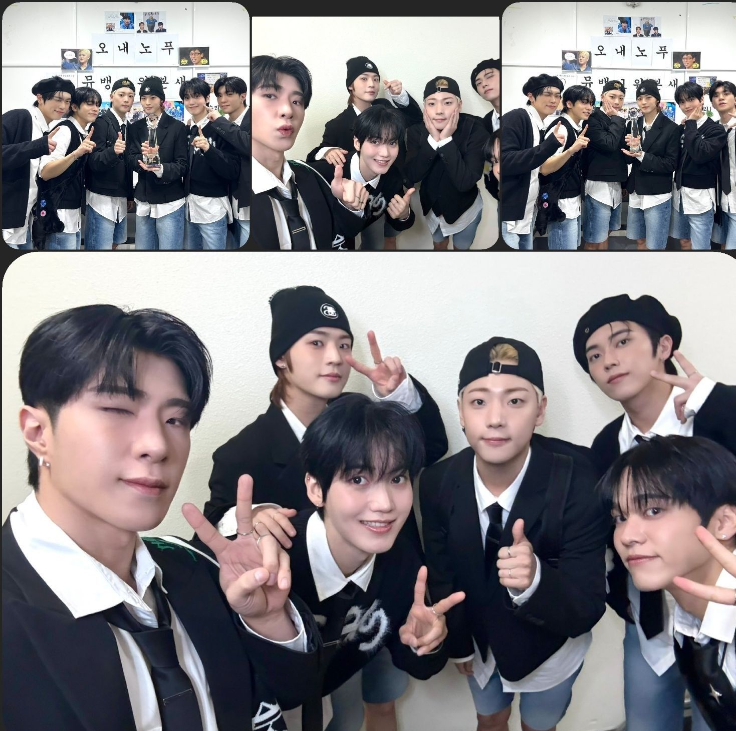 Recent activity shot of ONF
