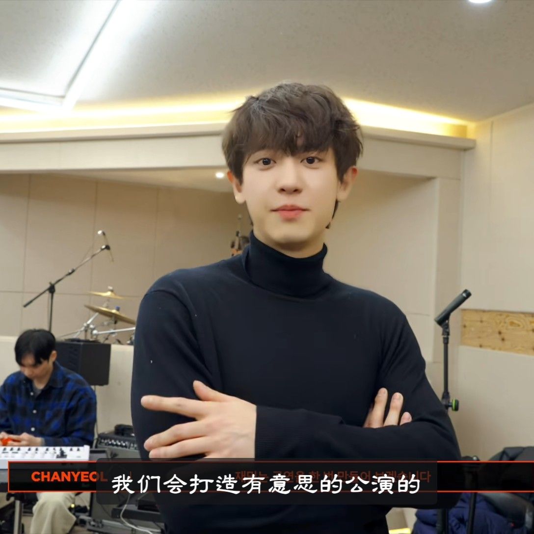 Latest photo of Chanyeol (EXO)