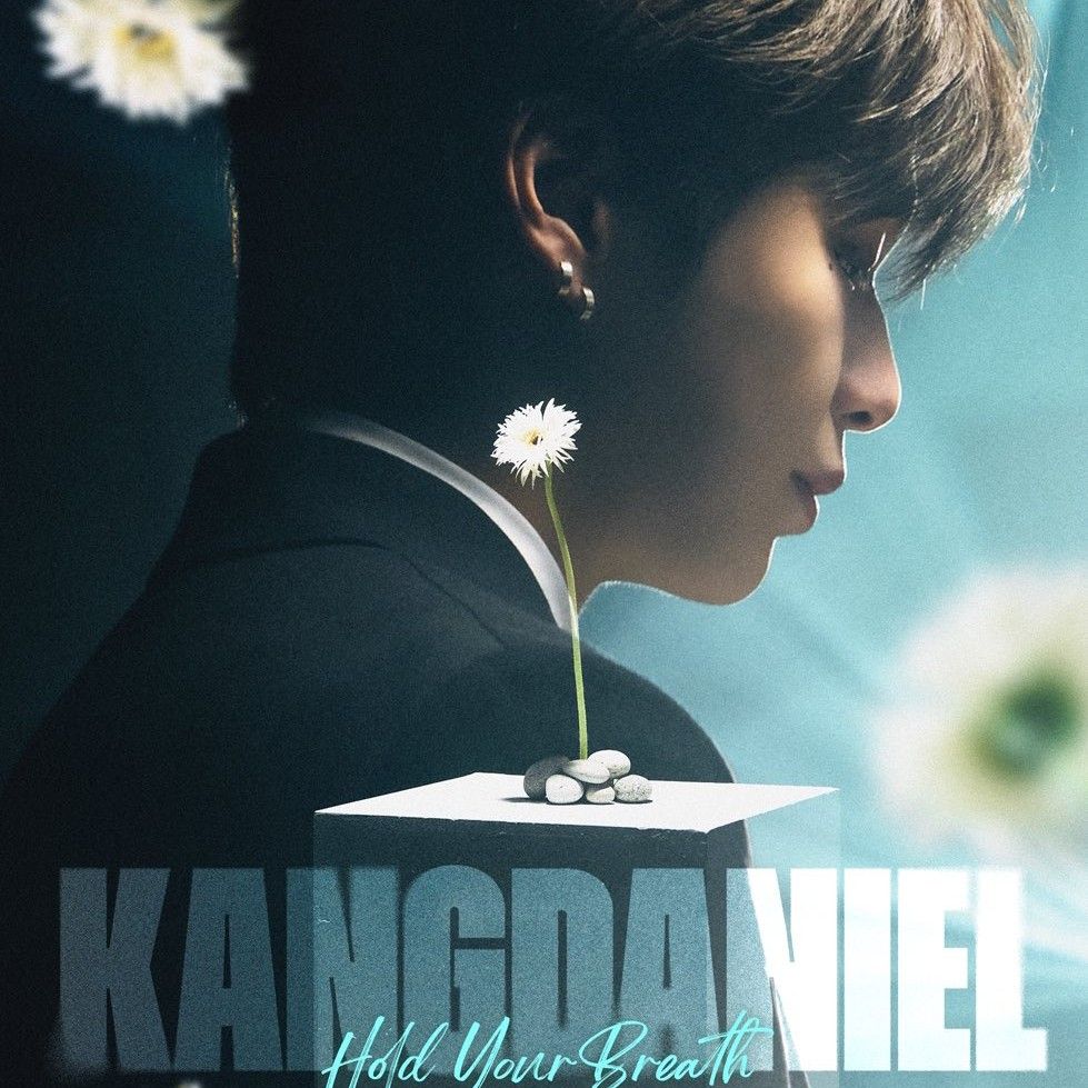 강다니엘 최근 활동샷