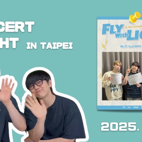 Recent activity shot of B1A4