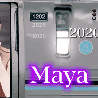 Recent activity shot of Maya (NiziU)