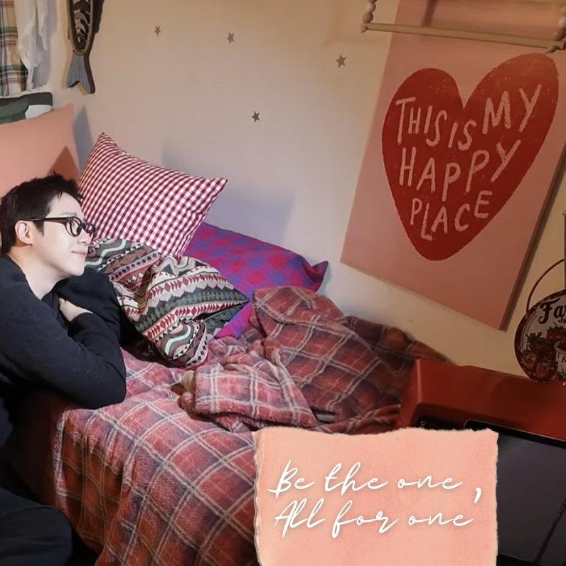 Recent activity shot of CNU (B1A4)