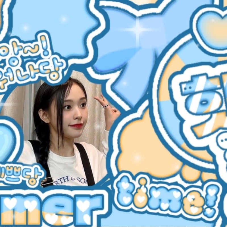 Recent activity shot of Gahyun (DREAMCATCHER)