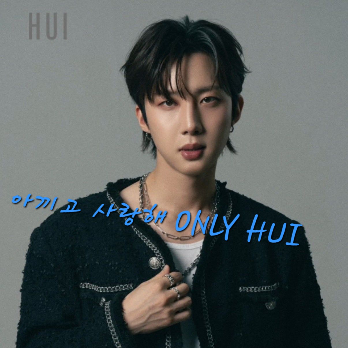Hui (PENTAGON)的幕后花絮