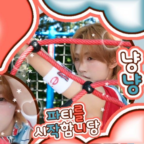 Latest photo of Hu Yetao (NexT1DE)