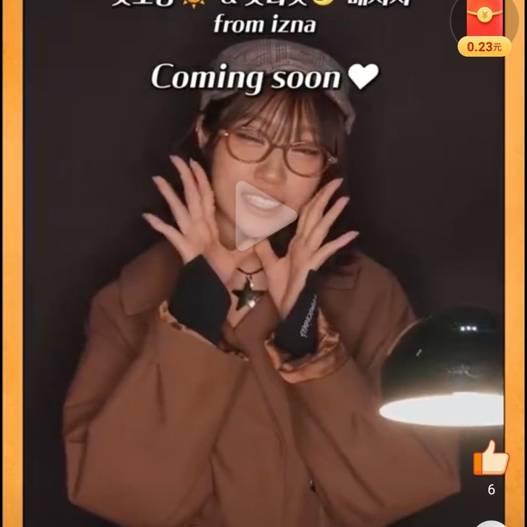 Behind-the-scenes cut of izna